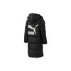 Puma Down Jacket Winter Unisex Black 539572-01