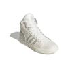 Adidas Originals Extaball Up Bequeme Vielseitige Rutschfeste Langlebige Mid-Top Skateschuhe Unisex Skateschuhe Off-White ID1131