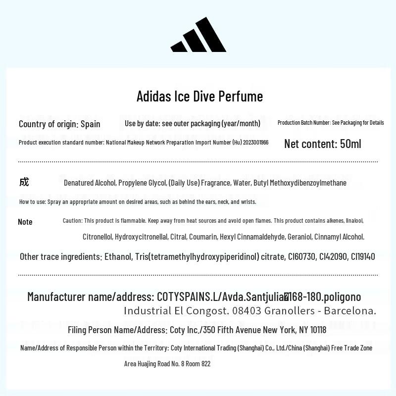Adidas Men's Imported Fragrances & Aftershaves