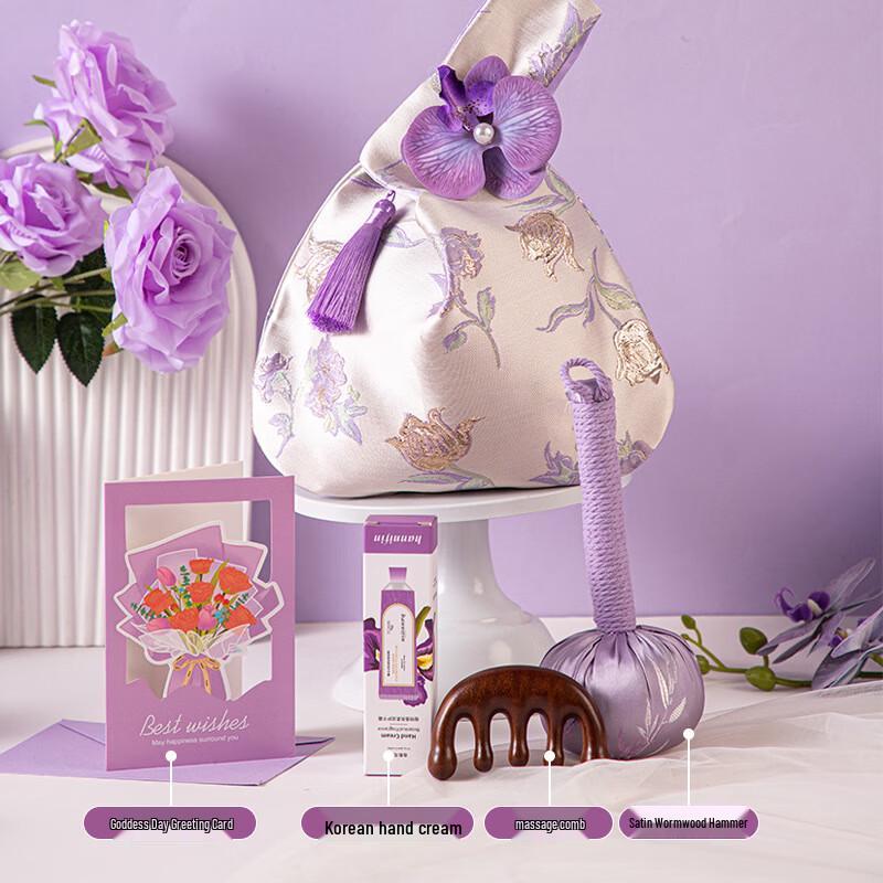 Butterfly Orchid Women s Day Gift Set Butterfly Orchid Handbag Set 15