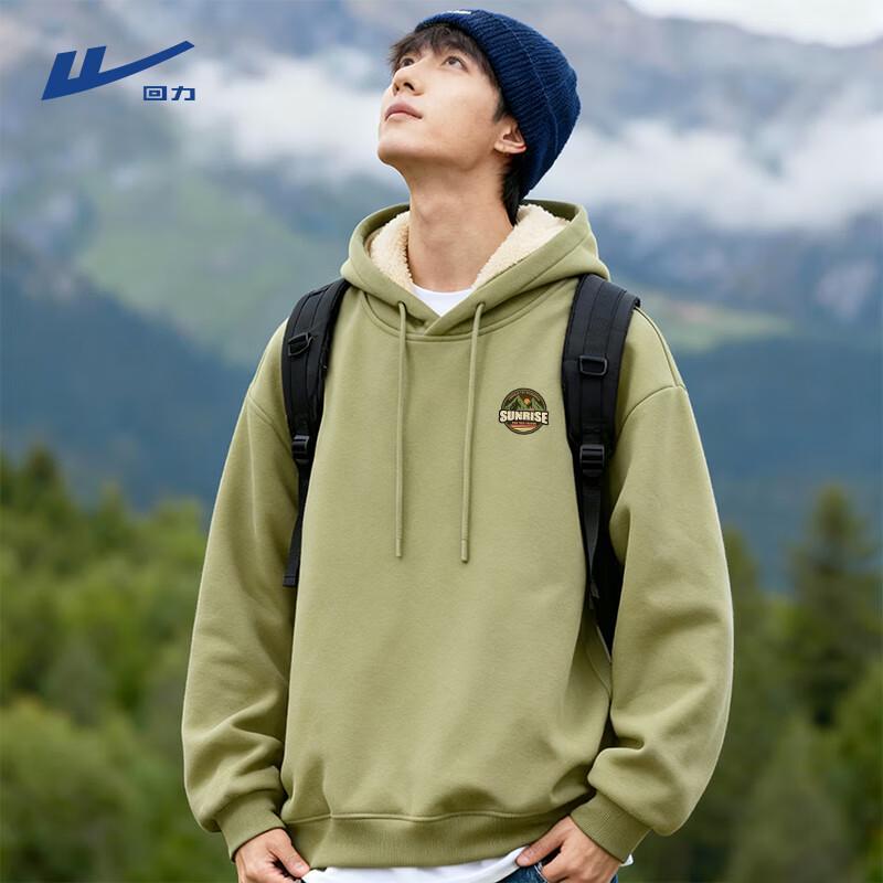 Warrior Men s Fleece-Lined Hooded Sweatshirt 2XL