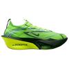 Nike Buty do biegania Air Zoom Alphafly Next% 3 Męskie Żółto-Zielone IM8066-999