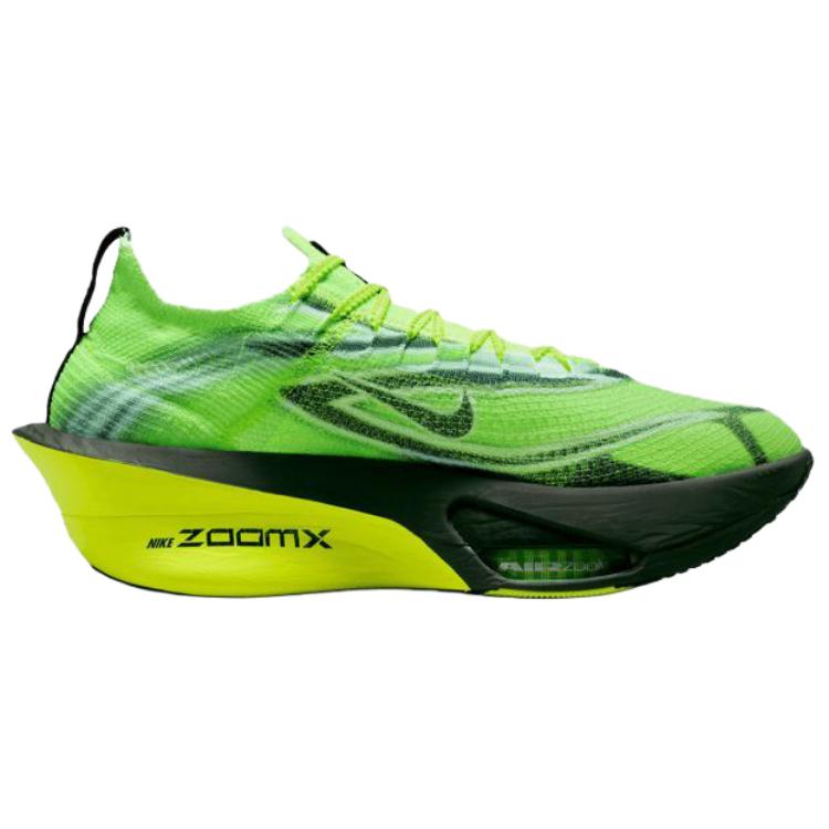 Nike Buty do biegania Air Zoom Alphafly Next% 3 Męskie Żółto-Zielone IM8066-999