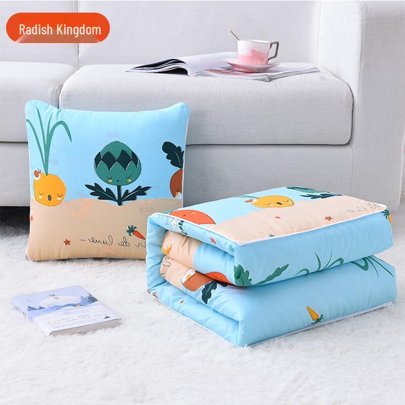 Foldable Dual-Use Office Nap Pillow Quilt
