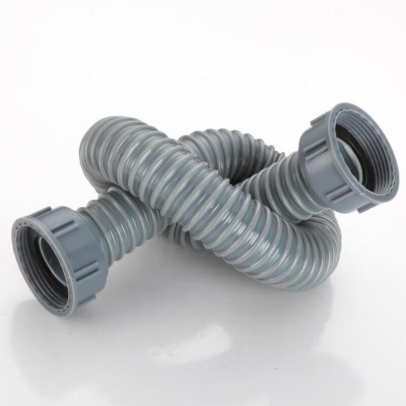 DU AO Kitchen Double Sink Drain Pipe Hose