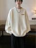 Men's Trendy Loose-Fit Round Neck Sweater - Autumn/Winter