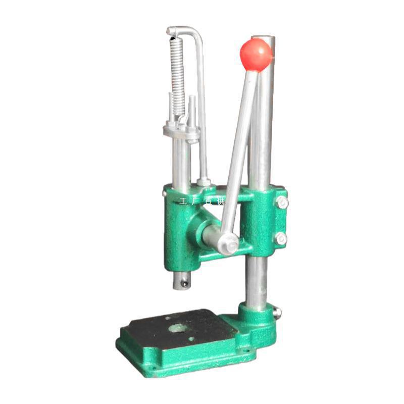 Compact Manual Punch and Stamping Press Machine