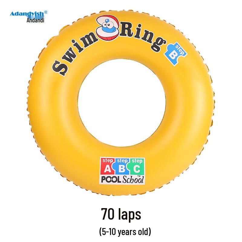 Adandyish PVC Inflatable Swimming Ring