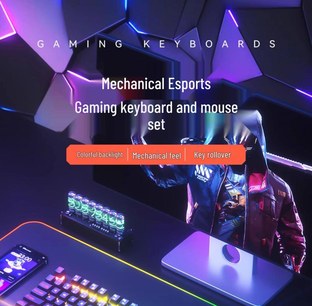 Silent E-sports Mechanical Feel Wired Keyboard and Mouse Set for Gaming and Typing