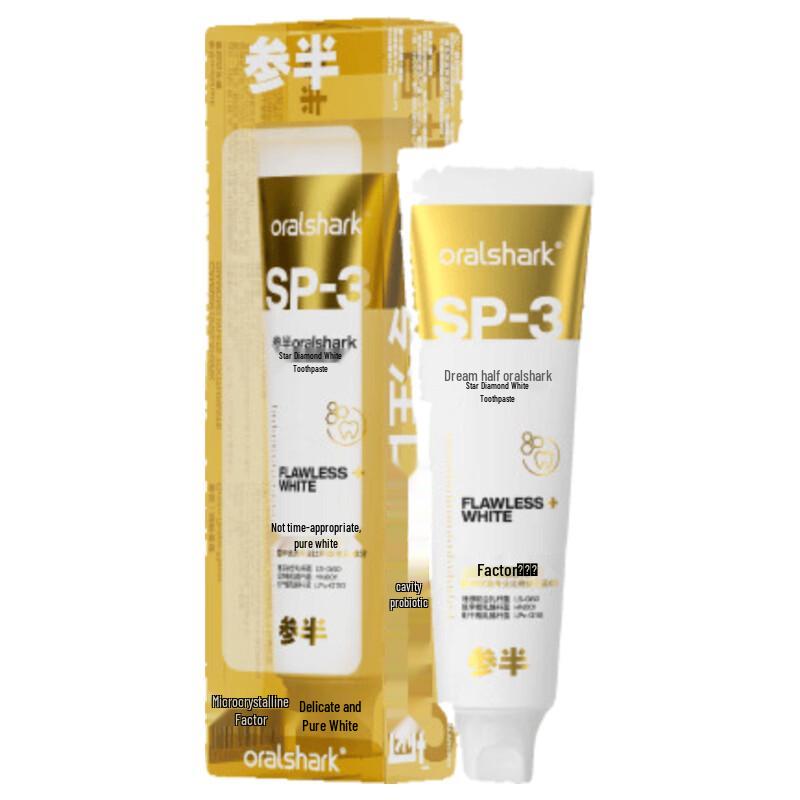 Canban Star Diamond Whitening Toothpaste