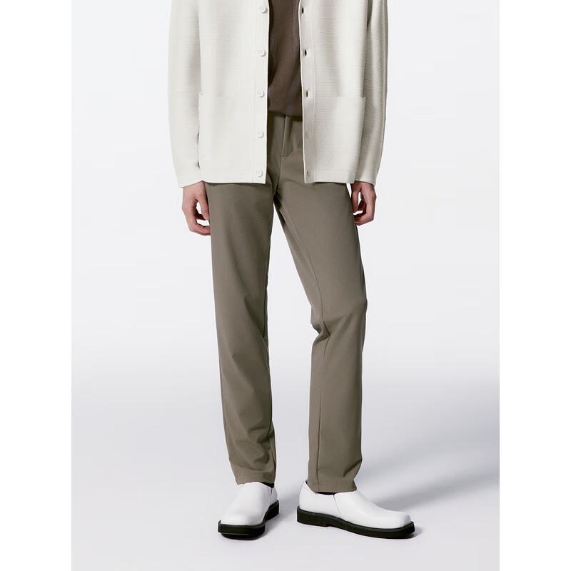 GXG Men's Slim-Fit Four-Way Stretch Casual Suit Pants