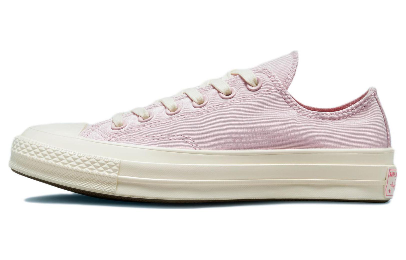 Converse Chuck Taylor All Star 1970-х Атласные Женские A00889C 40