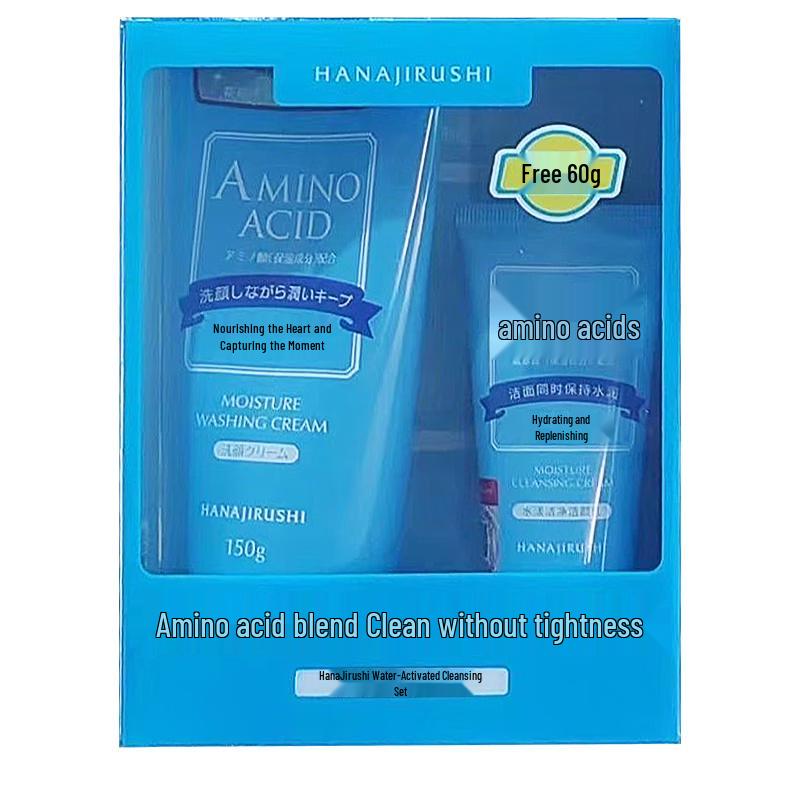HANAJIRUSHI Amino Acid Hydrating Cleansing Set