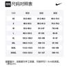 Nike Set-in Sleeve T-Shirt Men's Blue CT6524-451