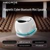 Edifier HECATE G200 Portable Magnetic Bluetooth Speaker CN Plug (adapter Included)