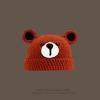 Ruffian Baby Monster Shrek Knitted Pullover Autumn and Winter Devil Long Braid Cartoon Handmade Wool Hat Tide
