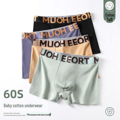 Men's Pure Cotton Antibacterial Boxer Briefs - Comfortable, Breathable, Mid-Rise Shorts