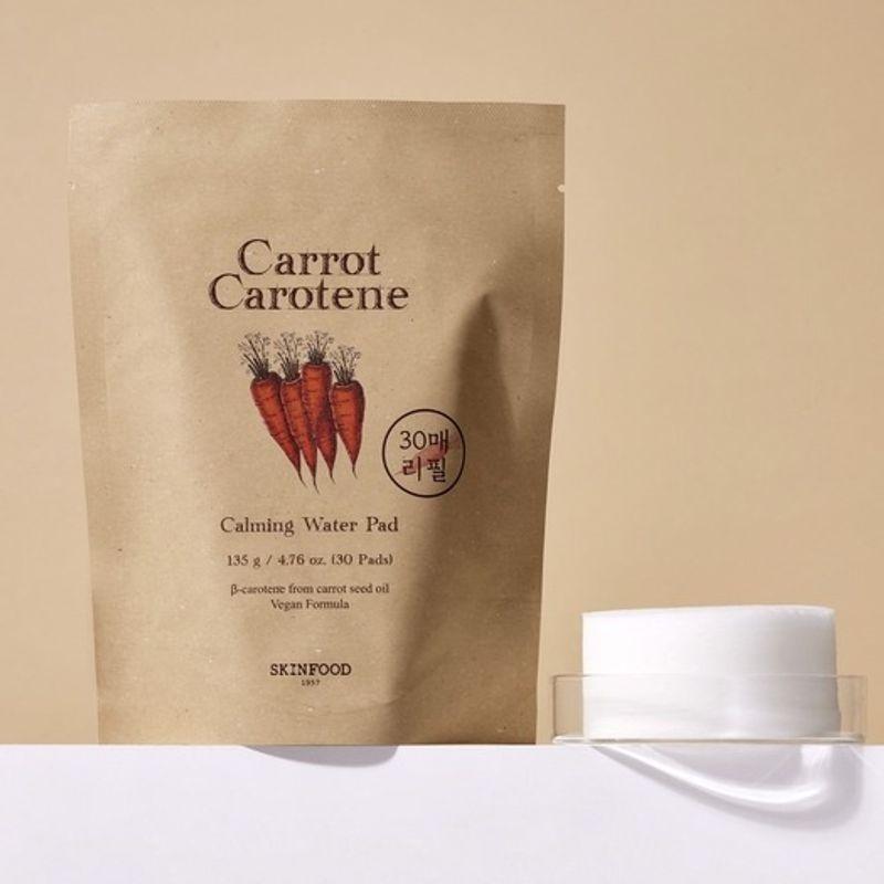 

Морковные успокаивающие пэды с каротином 30 штук (с клипсами и чехлом для подушечек)