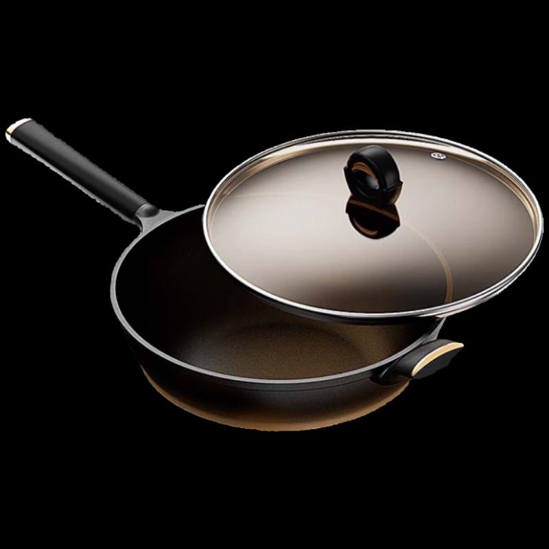 Aibofei 32cm Aluminum Wok