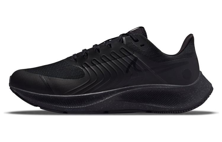 Nike Air Zoom Pegasus 38 Shield  Black Anthracite  DC4073-002 45.5