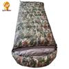 Ling Bing Envelope Down Sleeping Bag