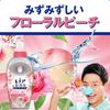 Lenor Super Deodorizing 1-Week Fabric Softener, Fresh Floral & Peach Scent, Refill, 770mL