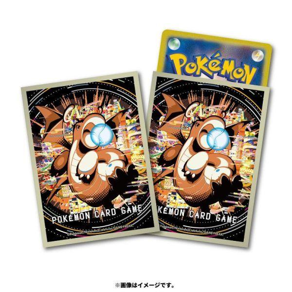 Card Sleeves Deck Shield Premium Gloss Hyper Beam Brand New Unopened Pokémon 4521329375557-1k