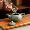Changqi 10-Piece Gongfu Tea Set