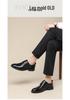 Red Dragonfly Men's Genuine Leather Derby Shoes - Formal British Style for Business and Civil Servants.