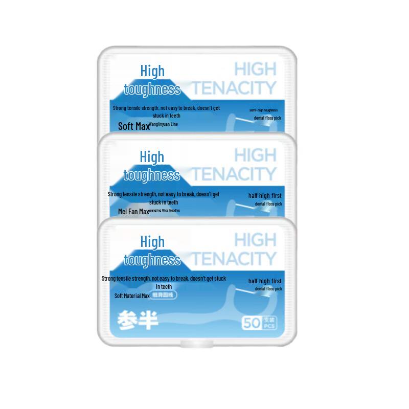 

Can Ban High-Toughness Dental Floss Picks