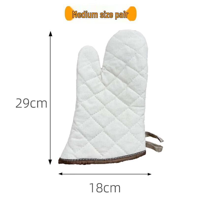 Ruhan Heat Resistant Oven Mitts