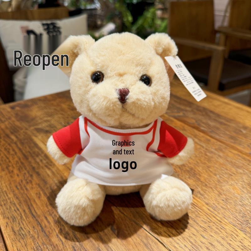 Custom Logo Teddy Bear Plush Toy with Outfit in Sitting Pose 20cm Small Sitting Bear