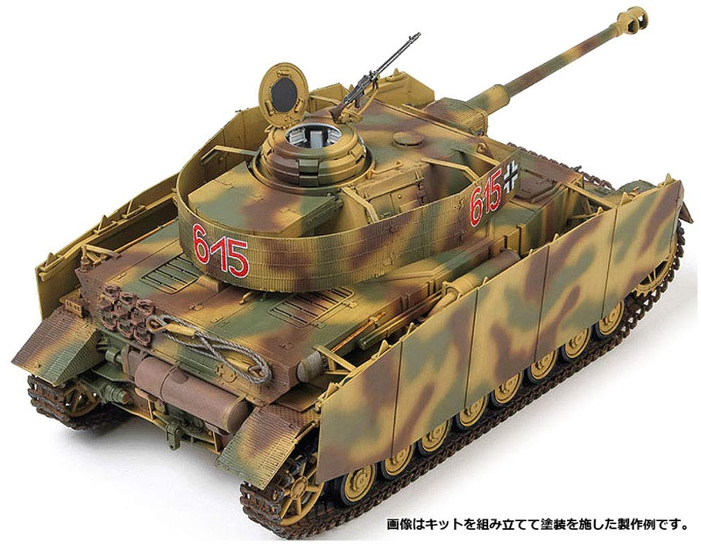 Academy Scale Panzer IV H Plastic Model Kit 13516 1/35 Ausf. Mid-Production