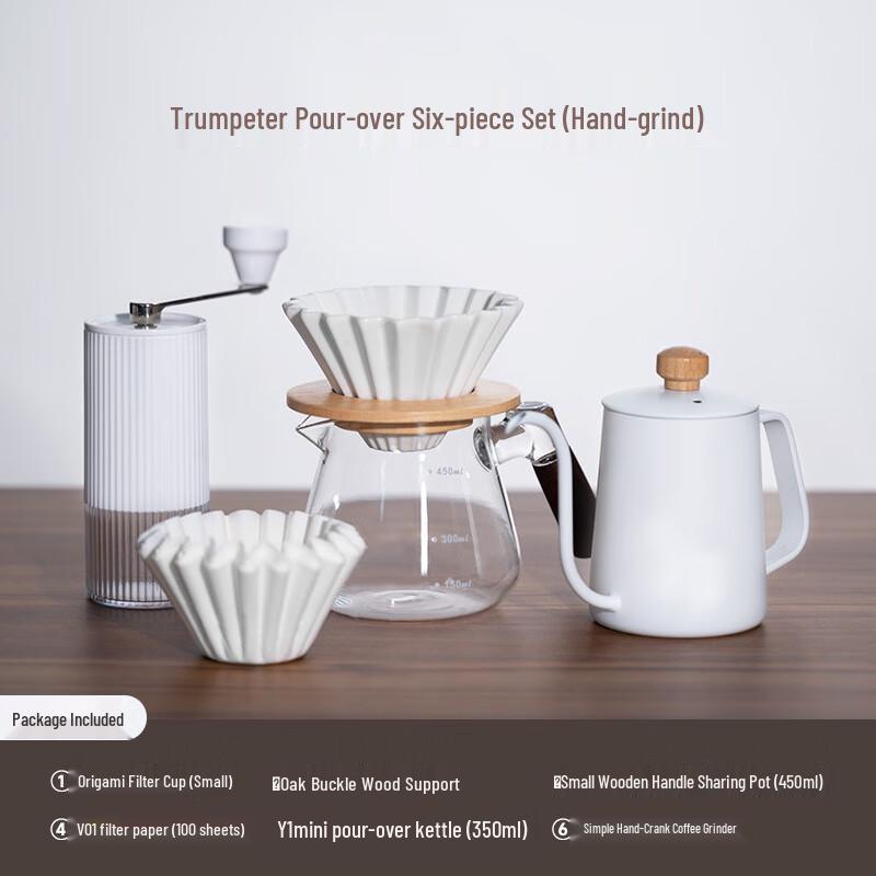 Shangqi Ceramic Origami Coffee Dripper Set
