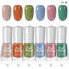 Water-based Nail Polish Set, No Baking, Quick Drying, Environmentally Friendly, Odorless, White Fine Flash Nail Polish Glue
