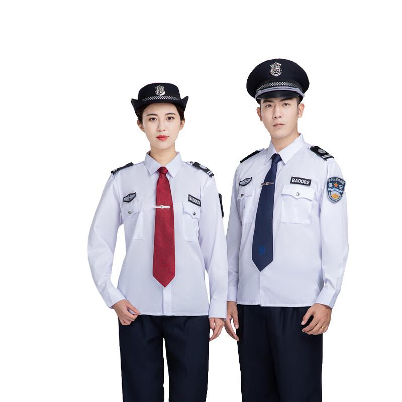 Rainforest Army 2011 Security Uniform Set