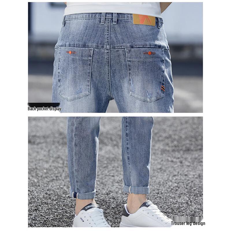 PLAYBOY Men's Slim Fit Tapered Jeans