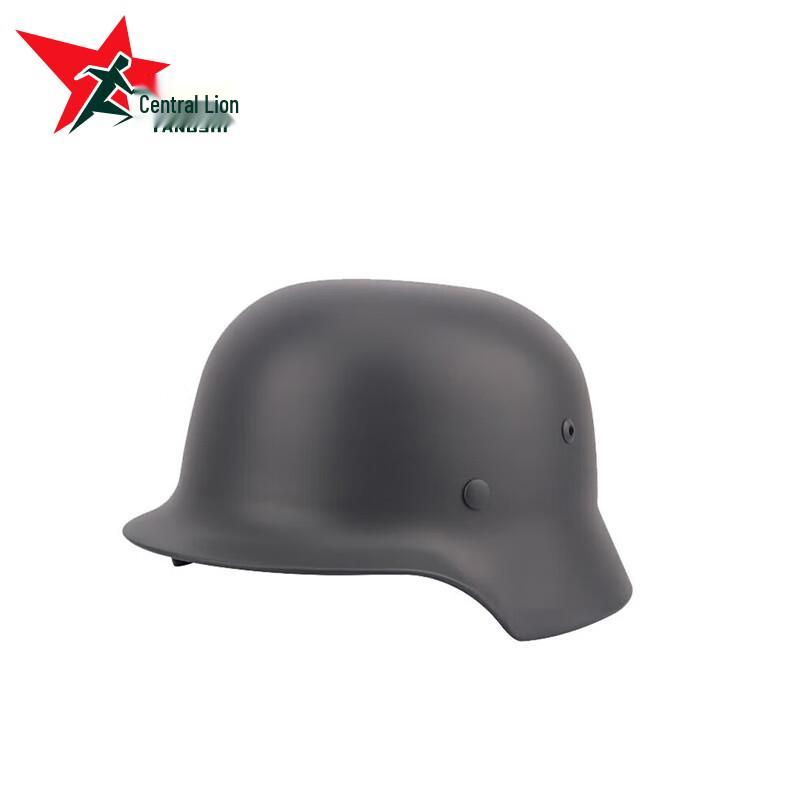 YS-1827 German M35 Style Plastic Helmet