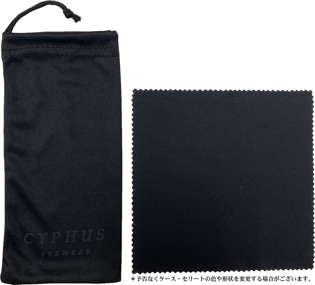 PP Blue Light Blocking Date HEV UV Eye Disease Japanese Blue Light Blocking (Phenol Phthalein) Glasses, Sunglasses, Men's, Women's, Unisex, Glasses,