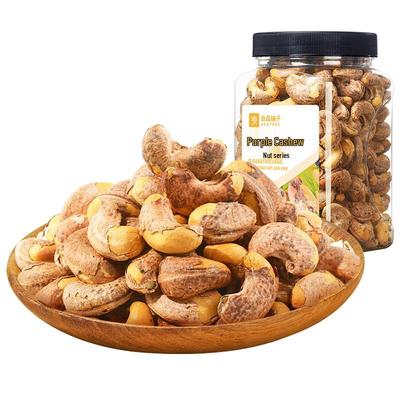 Bestore Premium Nuts & Dried Fruits Selection