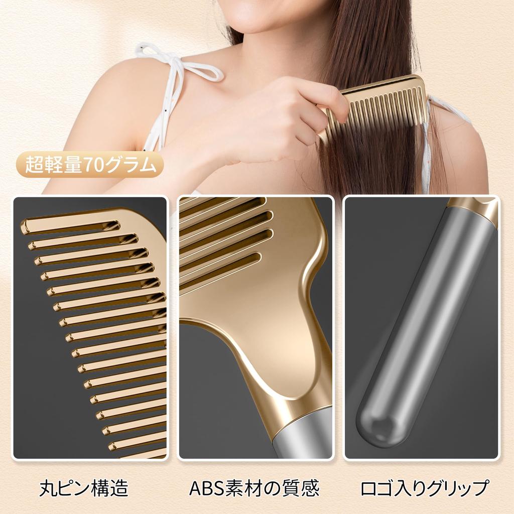 ENBRUO Hair For Women and Japanese Heat For Wet and Dry Ideal for Long Hair and Tangled Rose Shine Gold Color Brush, Comb, Men, Design, Anti-Static,