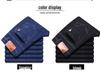 Men’s Dad Style Stretch Jeans - Casual Straight-Leg Pants for Spring and Autumn.
