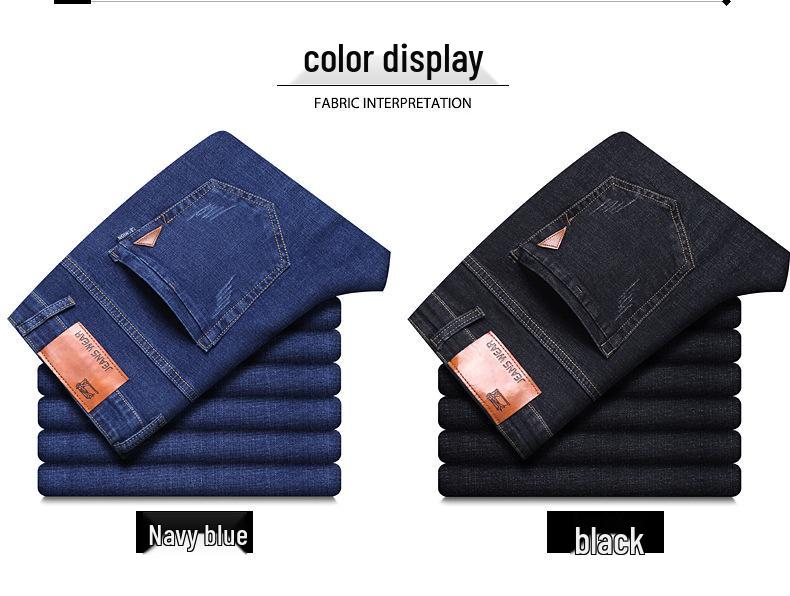 Men’s Dad Style Stretch Jeans - Casual Straight-Leg Pants for Spring and Autumn.