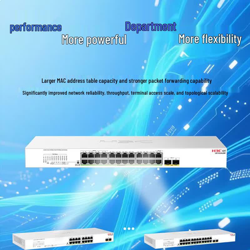H3C US110-24G2MF 2.5G Cloud-Managed Rackmount Switch