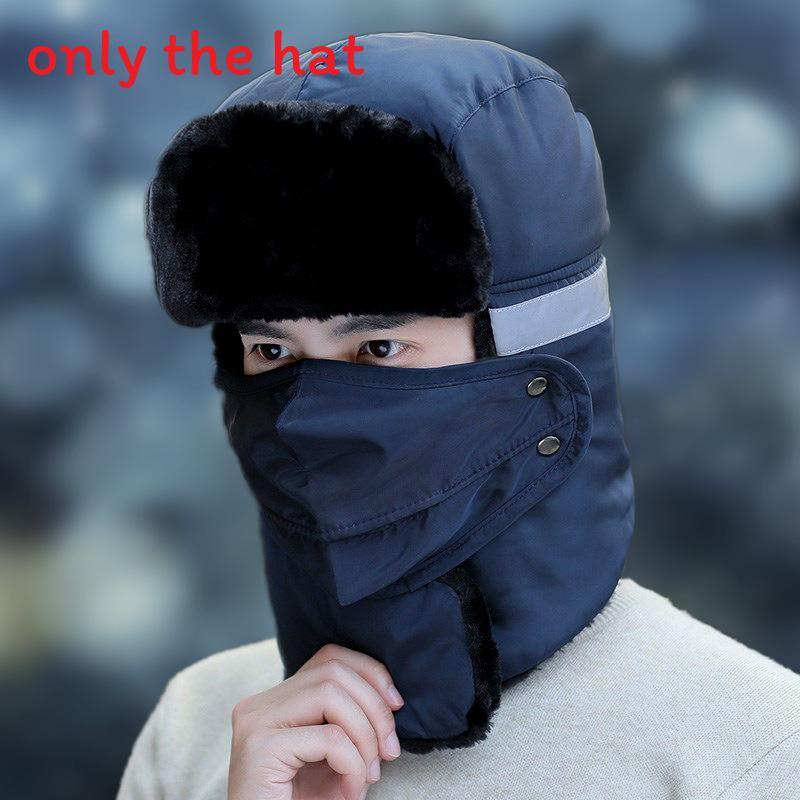 Warm Cap Winter Thickened Outdoor Warm Ear Protector Mask For Men And Women