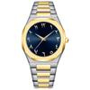 Fashion BestWin Octagonal Waterproof Quartz Watch For Men Business Casual Arabic Numerals Dial High-grade Stainless Steel Watch