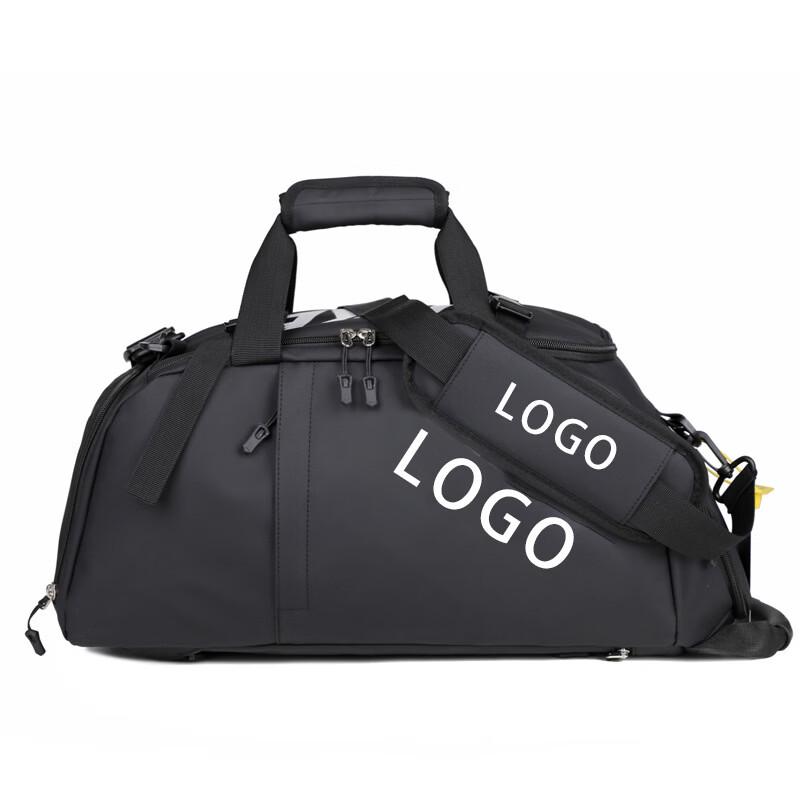 Li Shen Wet & Dry Sports Fitness Backpack