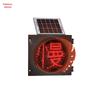 Solar Traffic Safety Warning Light