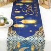 Eid Mubarak Table Runner Eid Mubarak Decoration 2024 For Home Islamic Muslim Festival Eid Al-Fitr Party Supplies Favors Gift