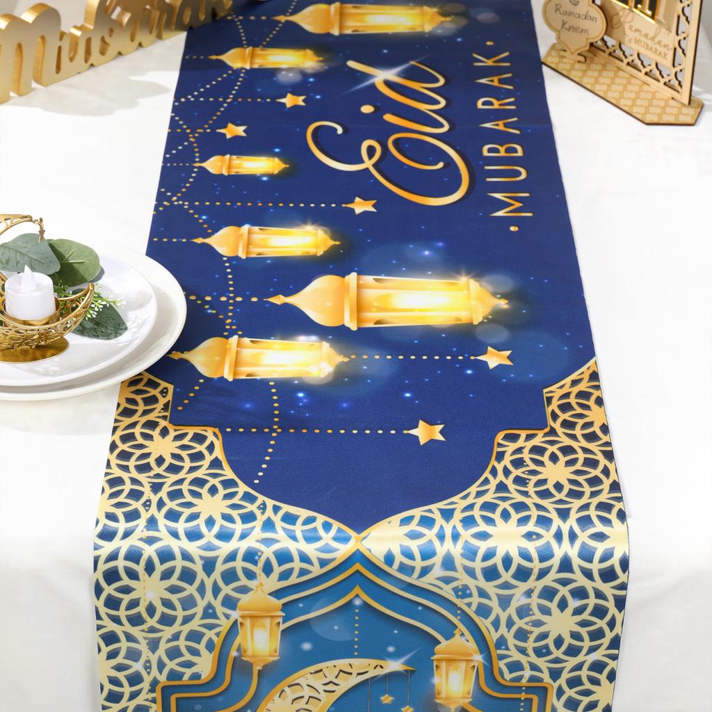 Eid Mubarak Table Runner Eid Mubarak Decoration 2024 For Home Islamic Muslim Festival Eid Al-Fitr Party Supplies Favors Gift